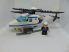Lego City - Rendőrségi Helikopter 7741 !
