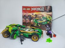   LEGO Ninjago - Nindzsa éjjeli lopakodó (70641) (katalógussal)