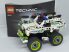 LEGO Technic - Rendőrségi elfogó jármű (42047) (doboz+katalógus)