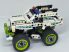 LEGO Technic - Rendőrségi elfogó jármű (42047) (doboz+katalógus)
