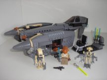   Lego Star Wars - General Grievous 8095 (dobozzal, katalógussal-eleje hiányzik)