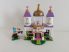 LEGO Disney Princess - A palota házi kedvenceinek királyi kastélya (41142) (katalógussal)
