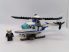 Lego City - Rendőrségi Helikopter 7741 (katalógussal) !