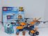 Lego City -  Sarkvidéki légi szállítás 60193 (katalógussal) 